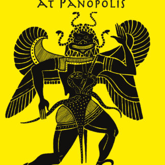 The Temple of Perseus at Panopolis