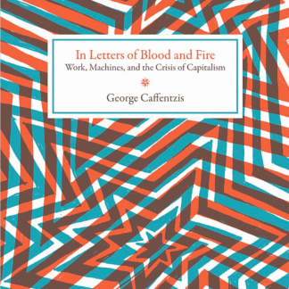 In Letters of Fire and Blood
