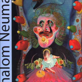 Shalom Neuman