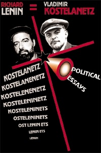 Political Essays