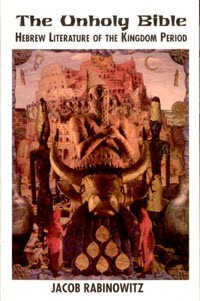The Unholy Bible